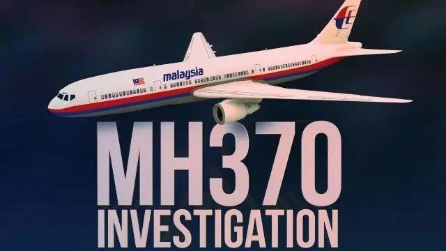 金沙威尼斯(wns)欢乐娱人城-中国官方网站马航MH370事件将开庭9年过去了哪(图2)