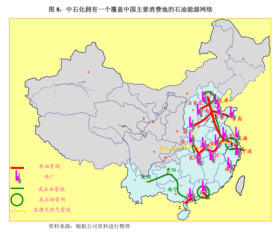 金沙威尼斯欢乐娱人城怡达股份：公司2024年度以简易程序向特定对象发行股票募集资(图6)